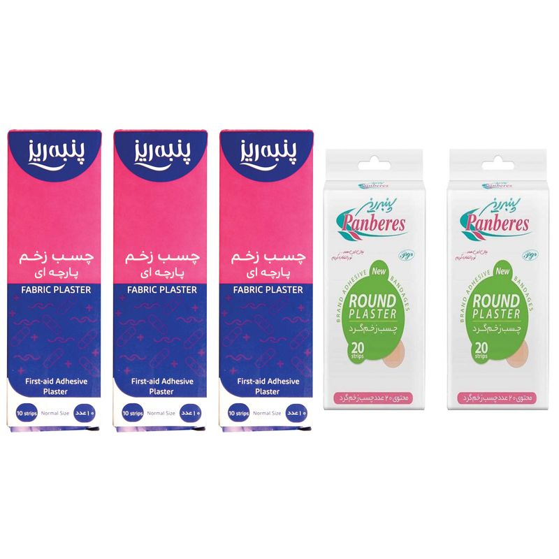 چسب زخم پنبه ریز مدل fabric مجموعه 3 عددی به همراه چسب زخم پنبه ریز مدل 001 مجموعه 2 عددی